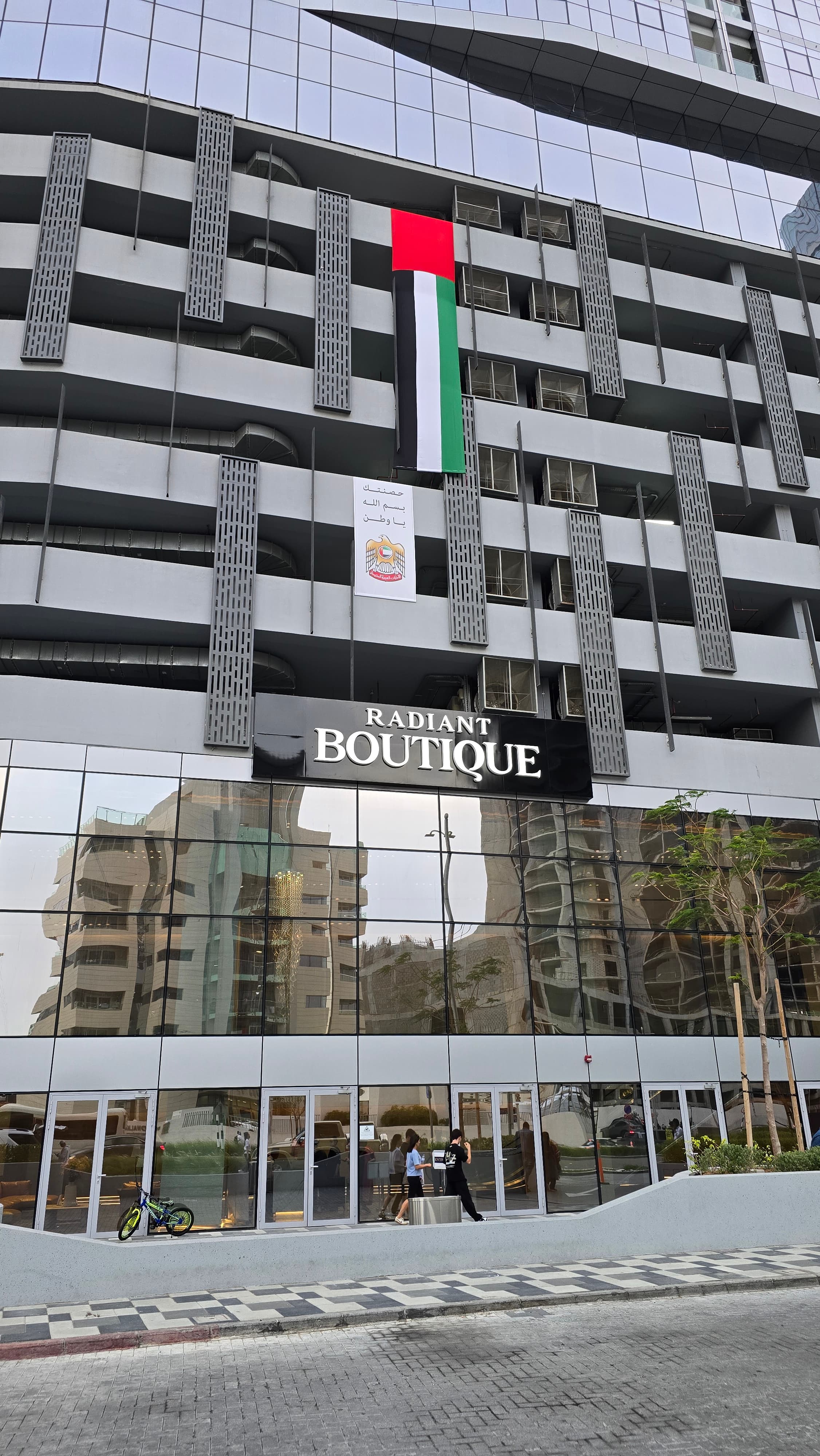 Spacious parking in Reem Island