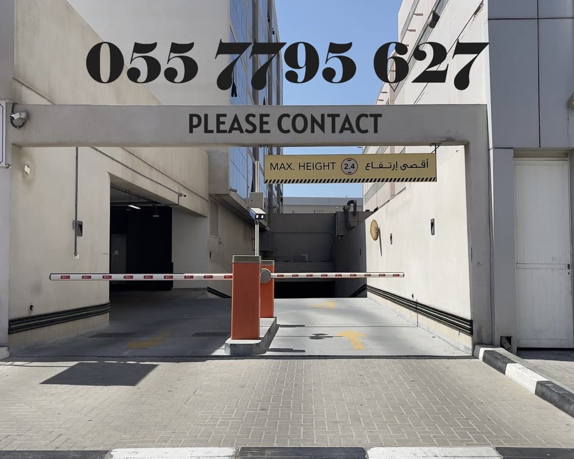 Parking Space For Rent