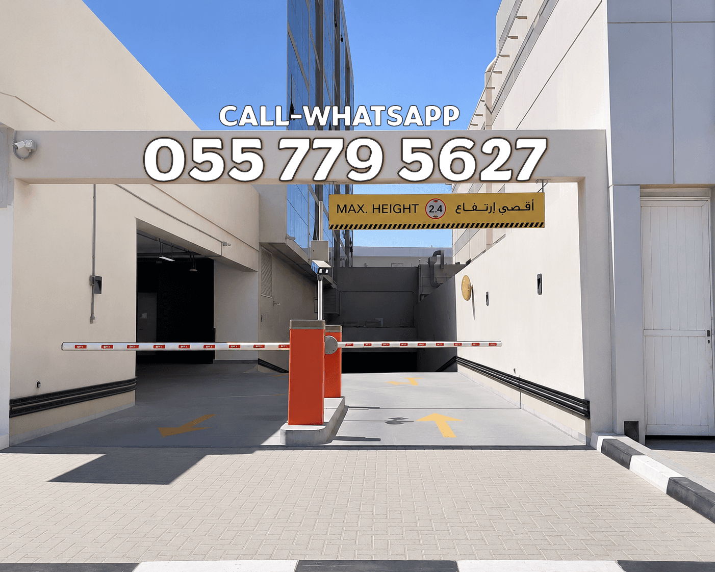 Covered Parking Space in Al Raffa