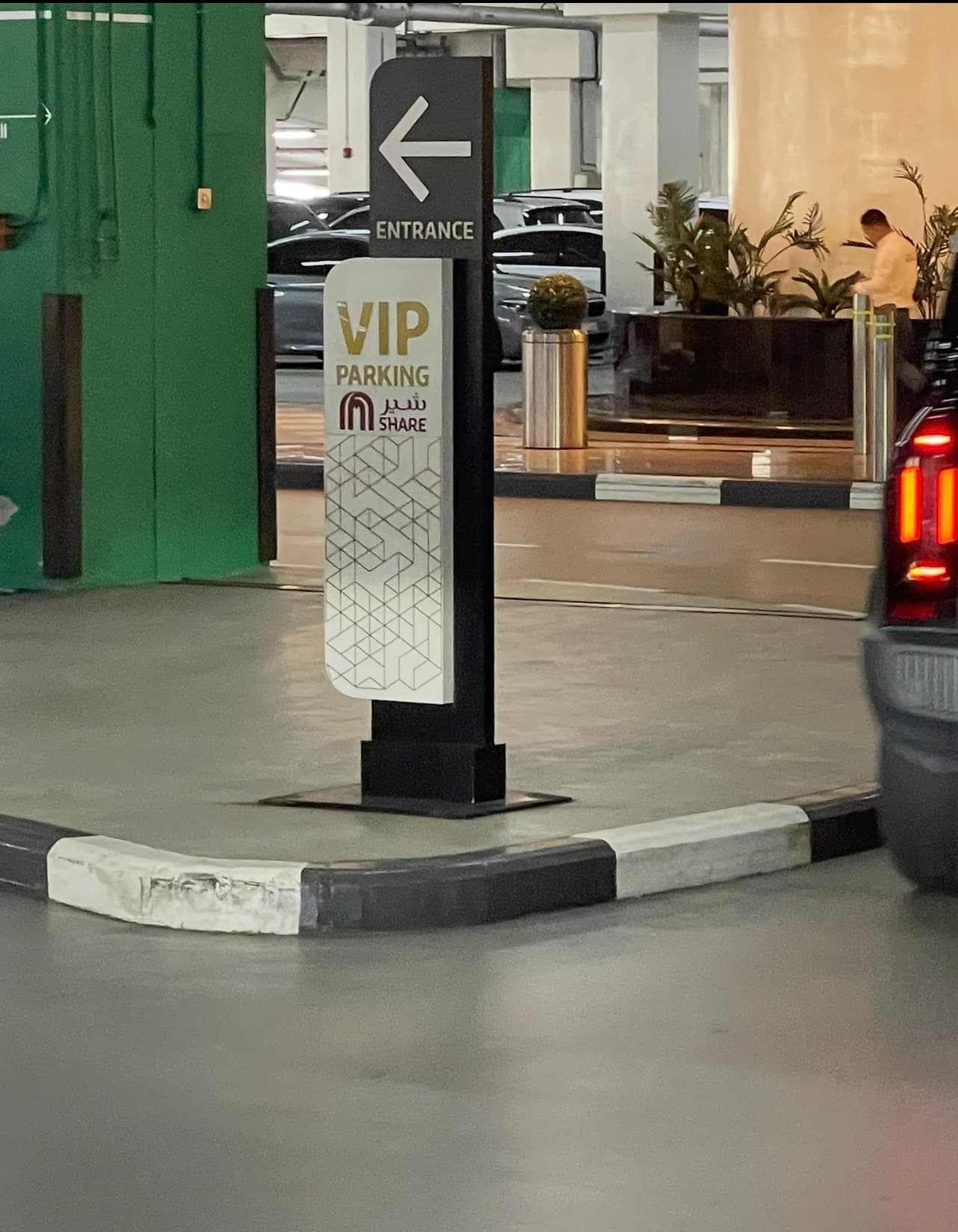 Mall of the emirates VIP parking