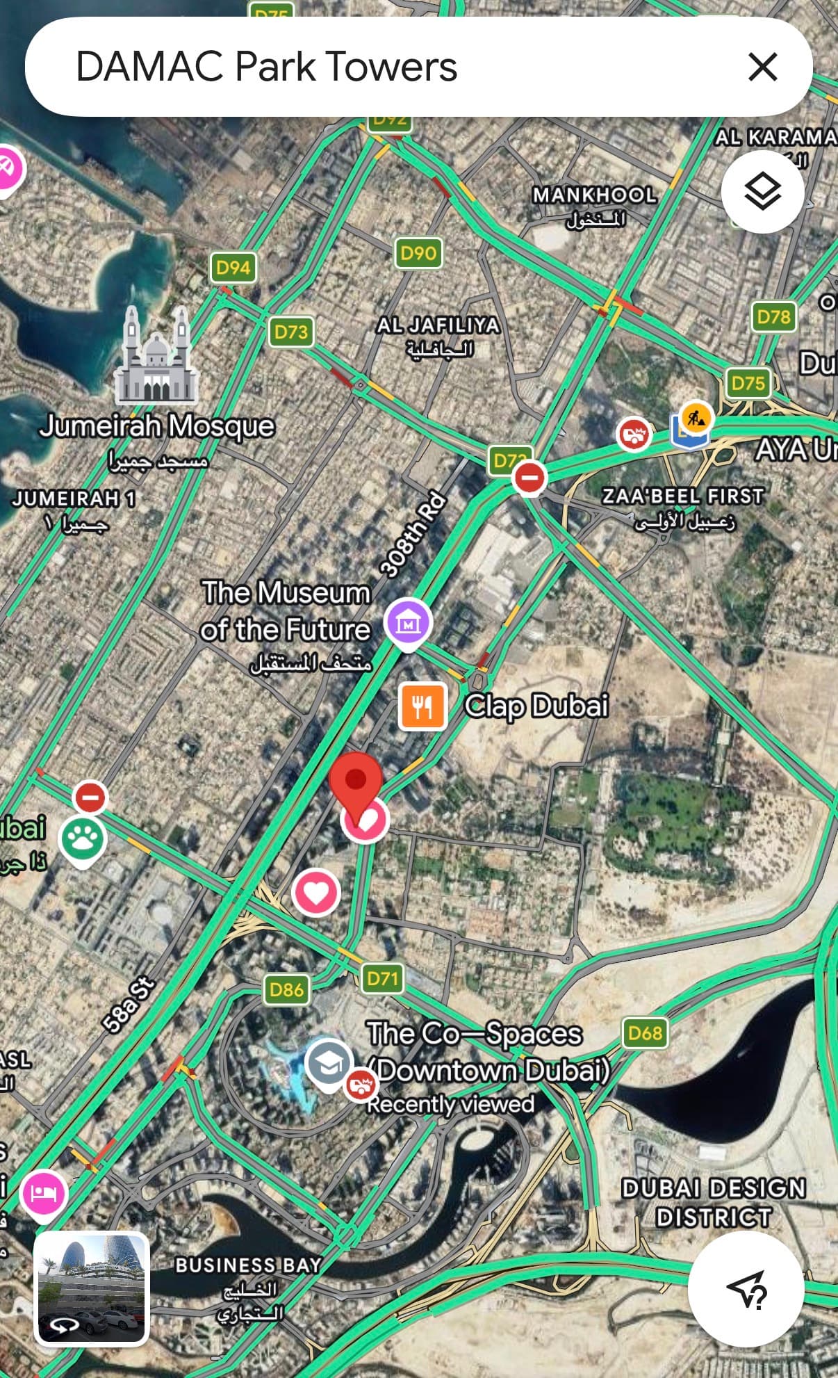 Double or Single Parking DIFC (PRICE NEGOTIABLE)